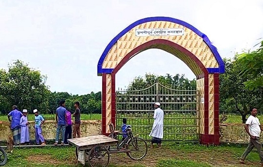 image-here